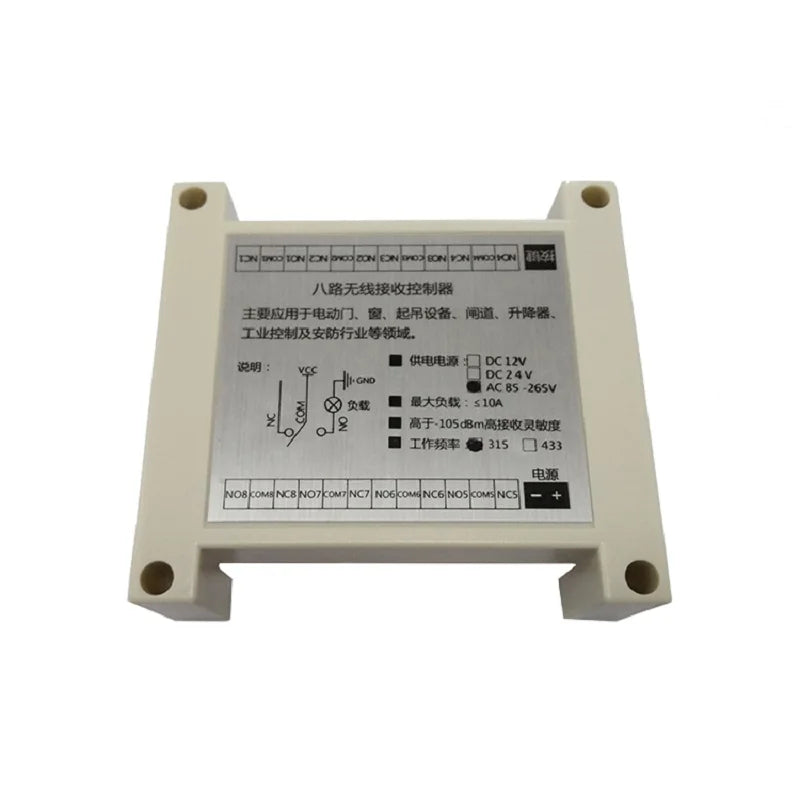 Industrial 200-3000m Universal AC110V 220V 265V 8CH 8Way RF Wireless Remote Light Control switch Receiver Transmitter 433MHZ
